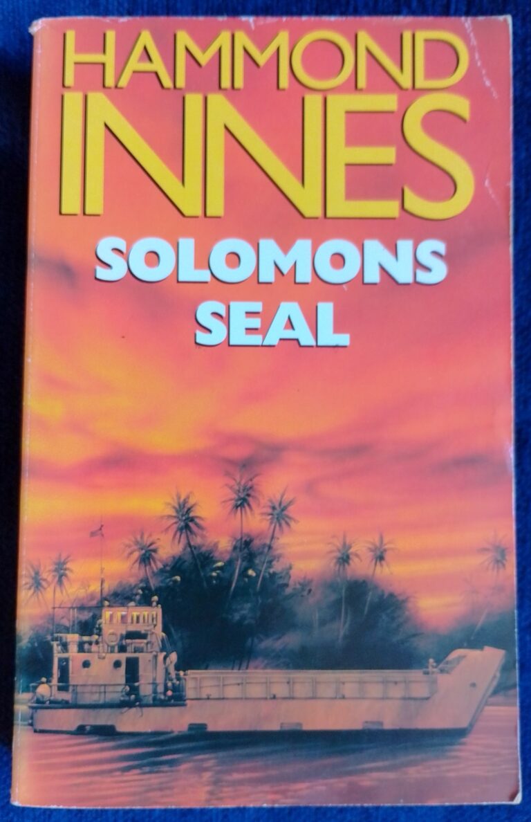 Solomons Seal - face 1241x1920 V