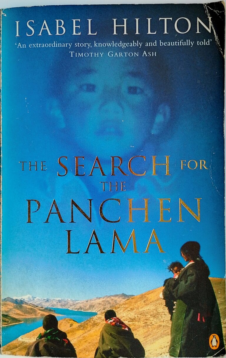 Search for Panchem Lama