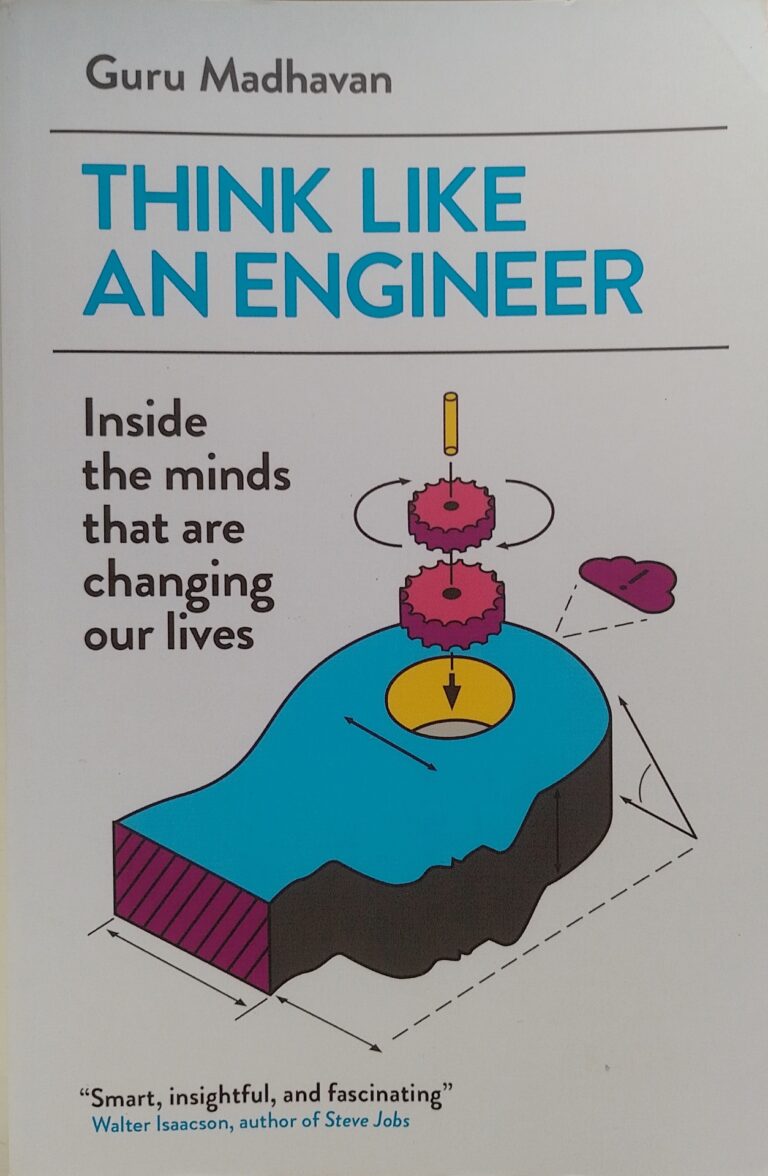 Think Like an Engineer