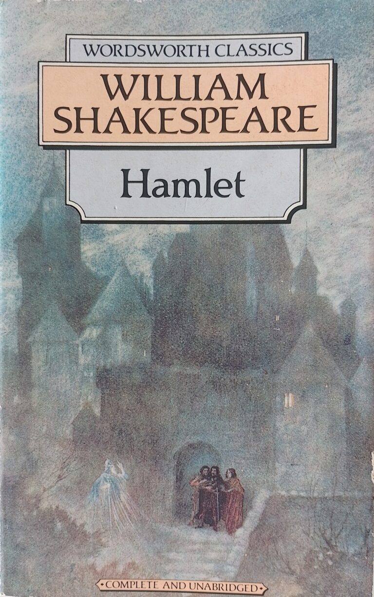 Hamlet